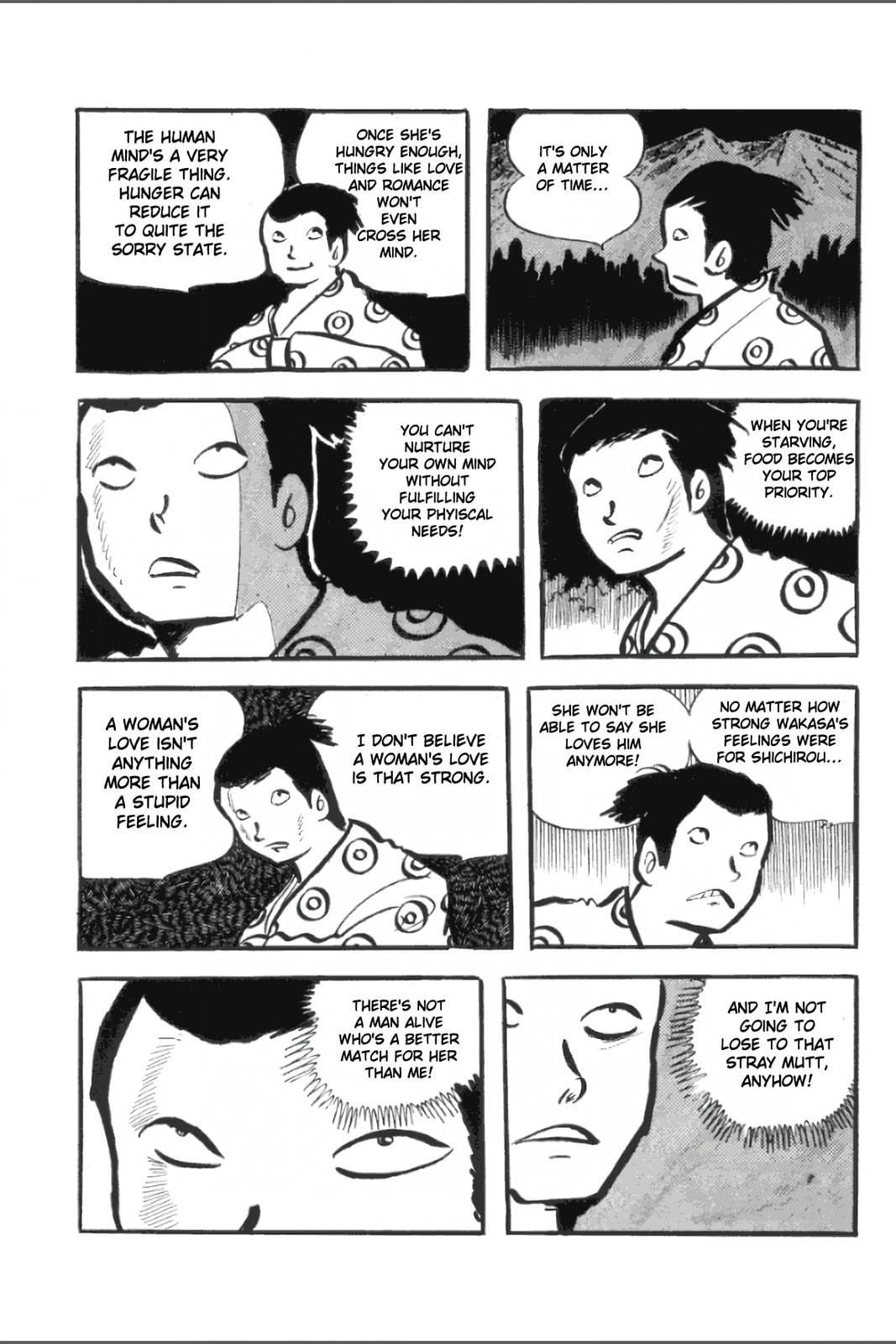 Ashura (GEORGE Akiyama) Chapter 26 page 19 - 