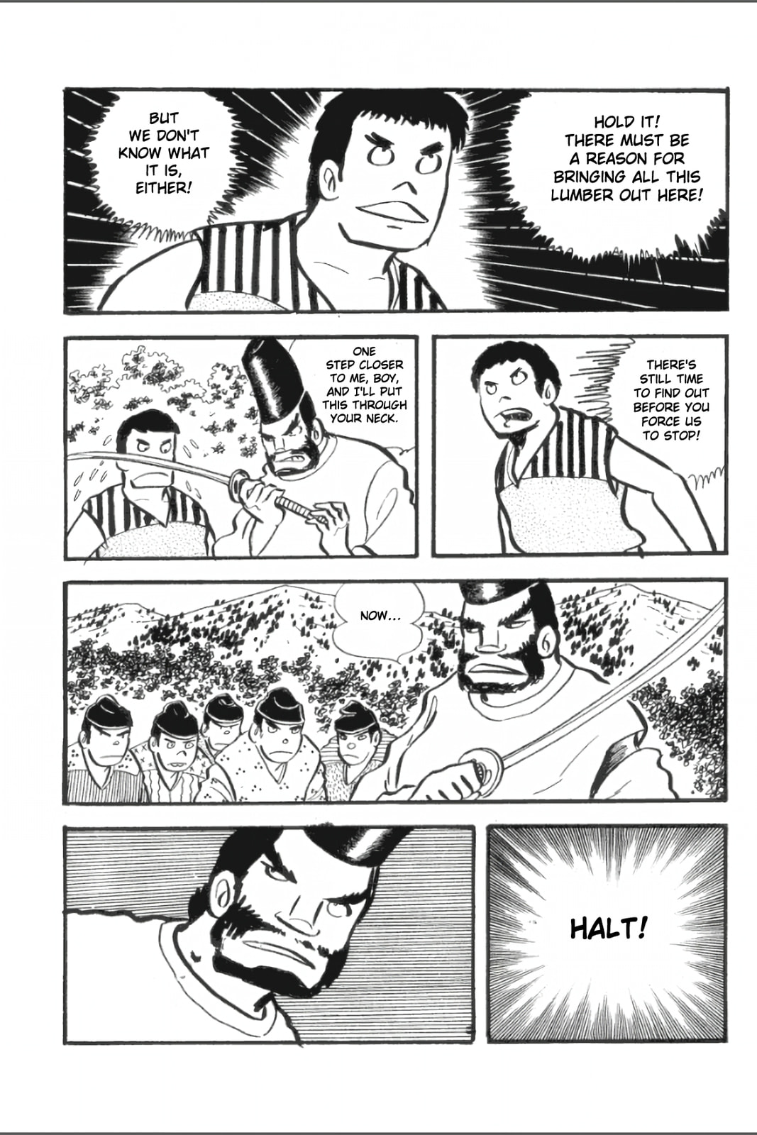 Ashura (GEORGE Akiyama) Chapter 26 page 3 - 