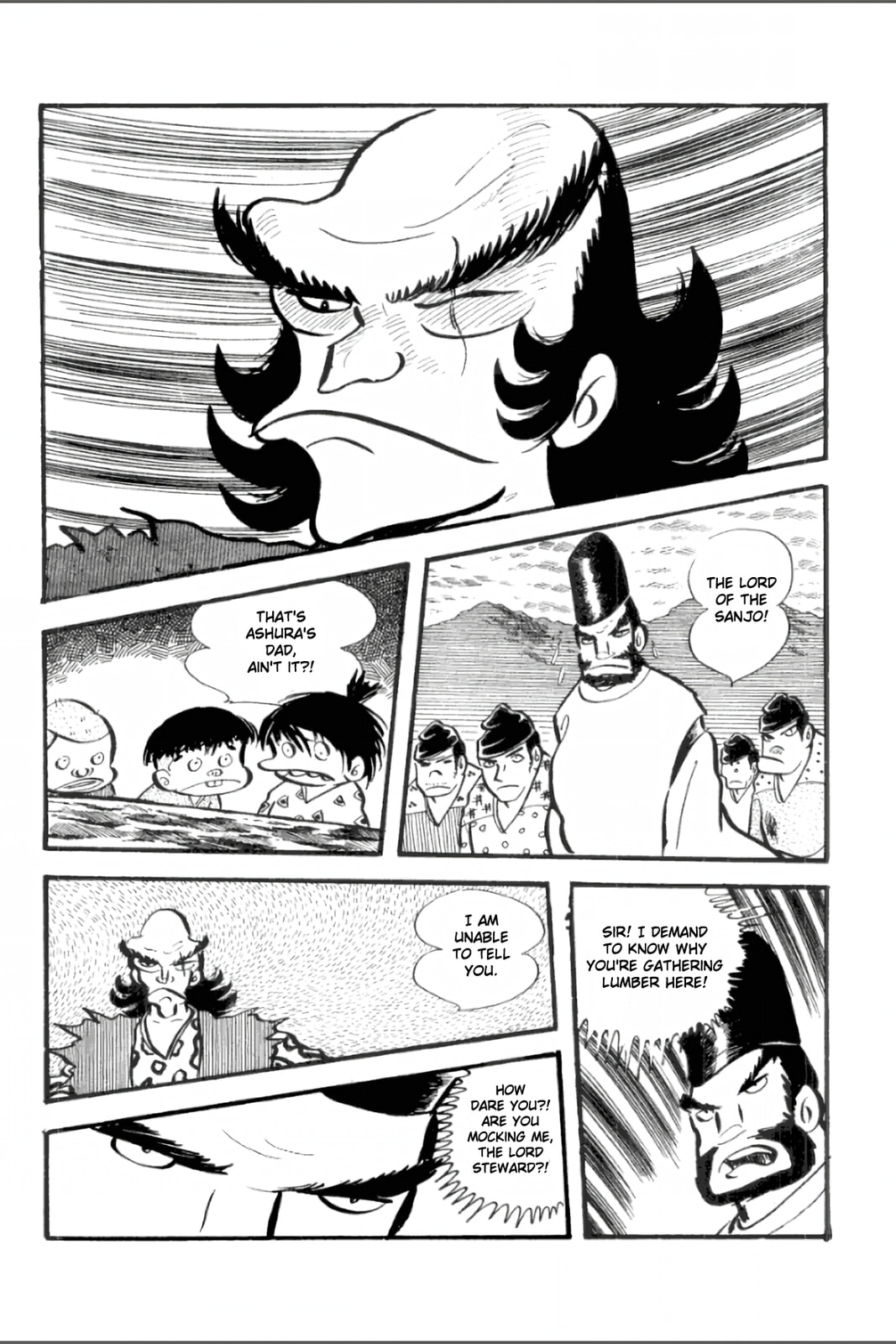 Ashura (GEORGE Akiyama) Chapter 26 page 4 - 