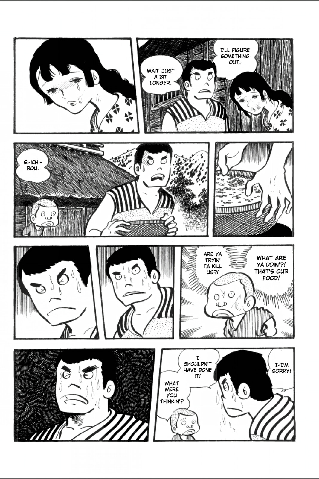 Ashura (GEORGE Akiyama) Chapter 26 page 8 - 