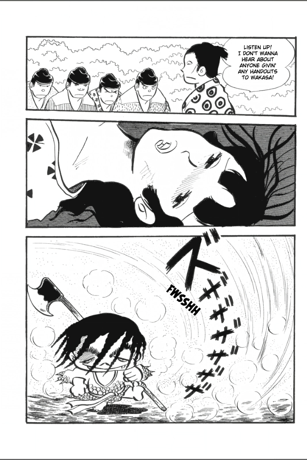 Ashura (GEORGE Akiyama) Chapter 26 page 9 - 