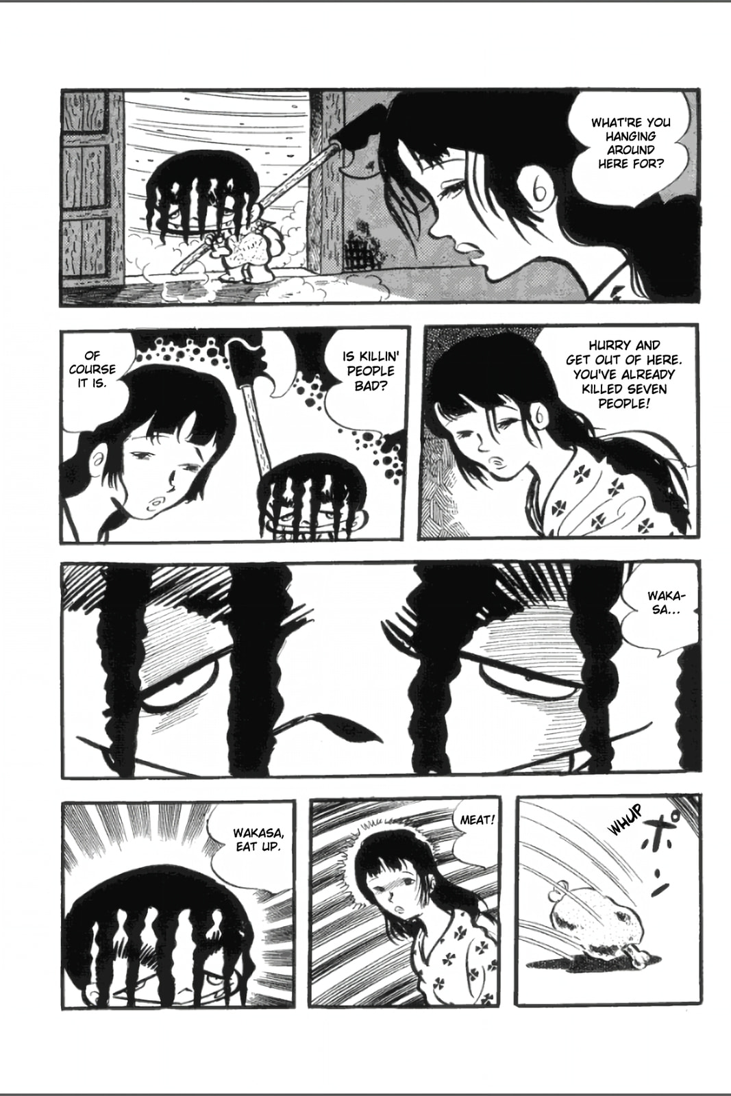 Ashura (GEORGE Akiyama) Chapter 27 page 2 - 