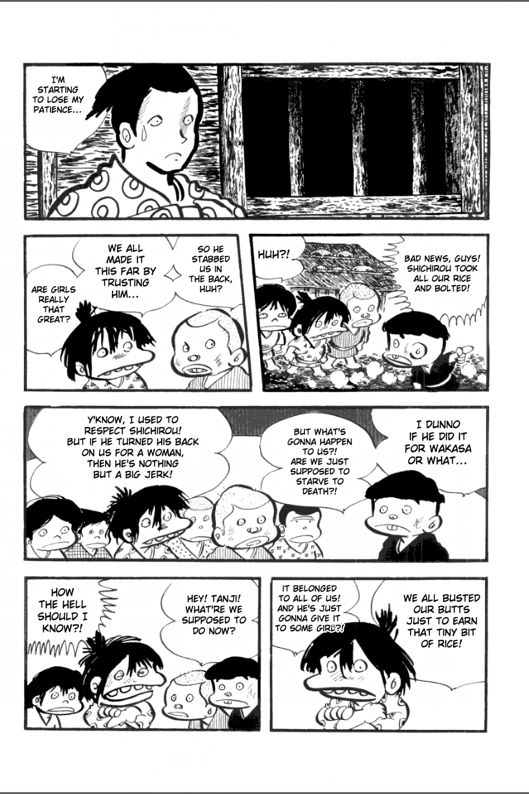 Ashura (GEORGE Akiyama) Chapter 27 page 13 - 