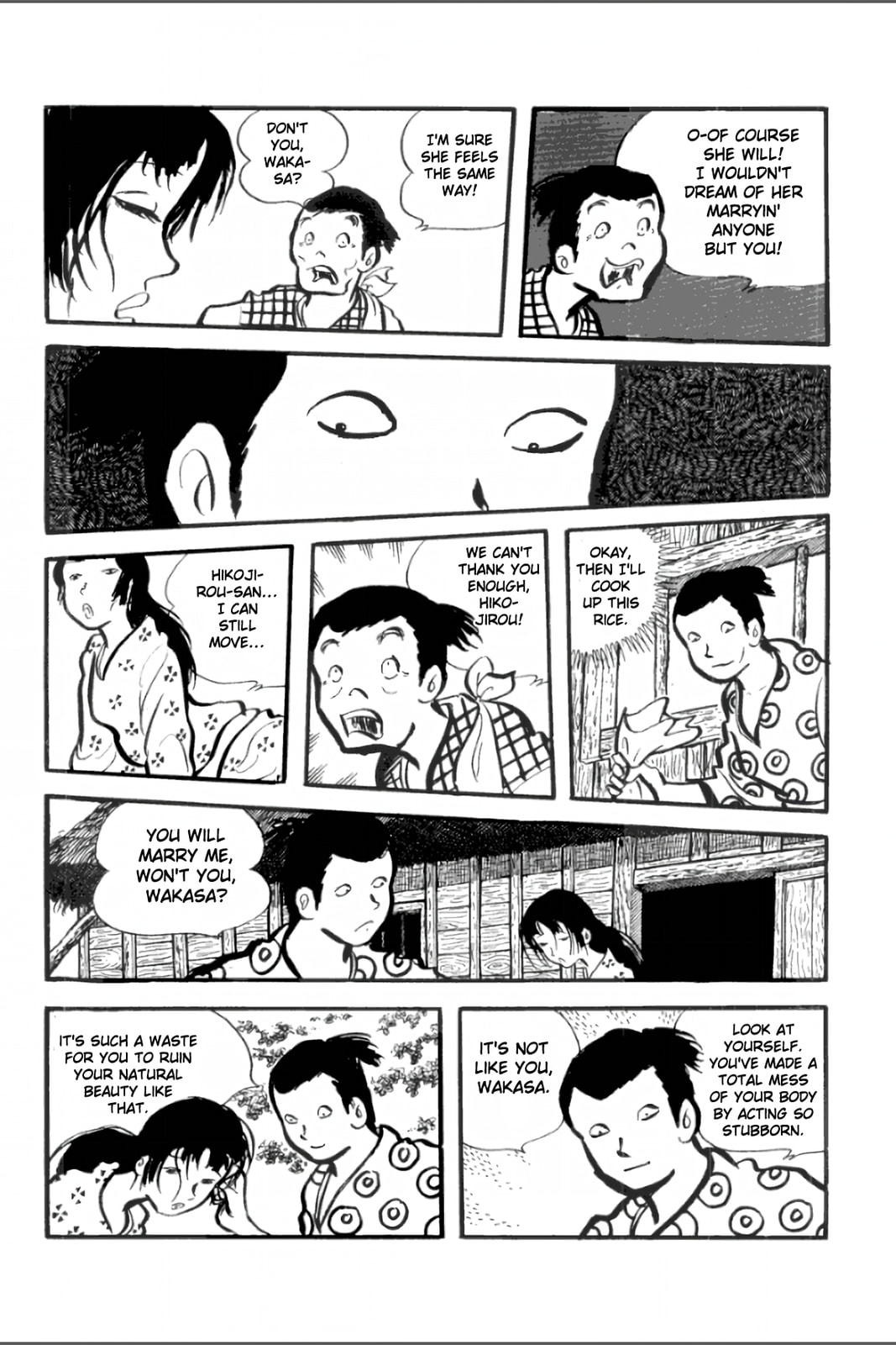 Ashura (GEORGE Akiyama) Chapter 27 page 15 - 
