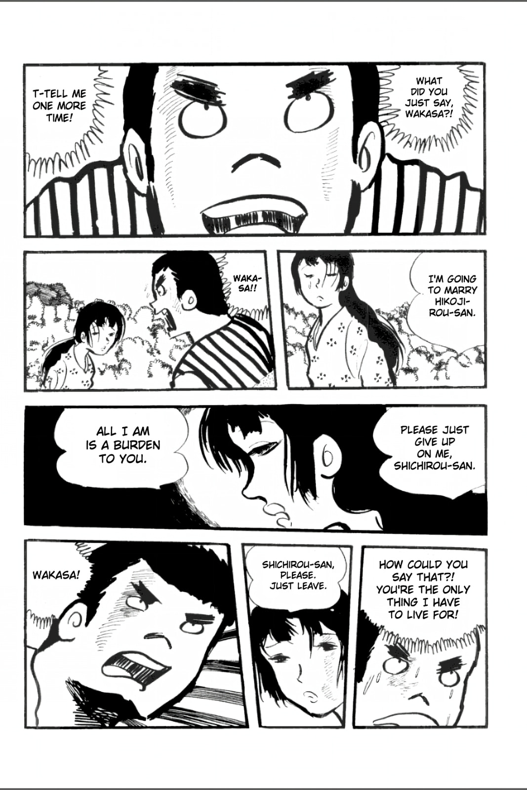 Ashura (GEORGE Akiyama) Chapter 27 page 17 - 