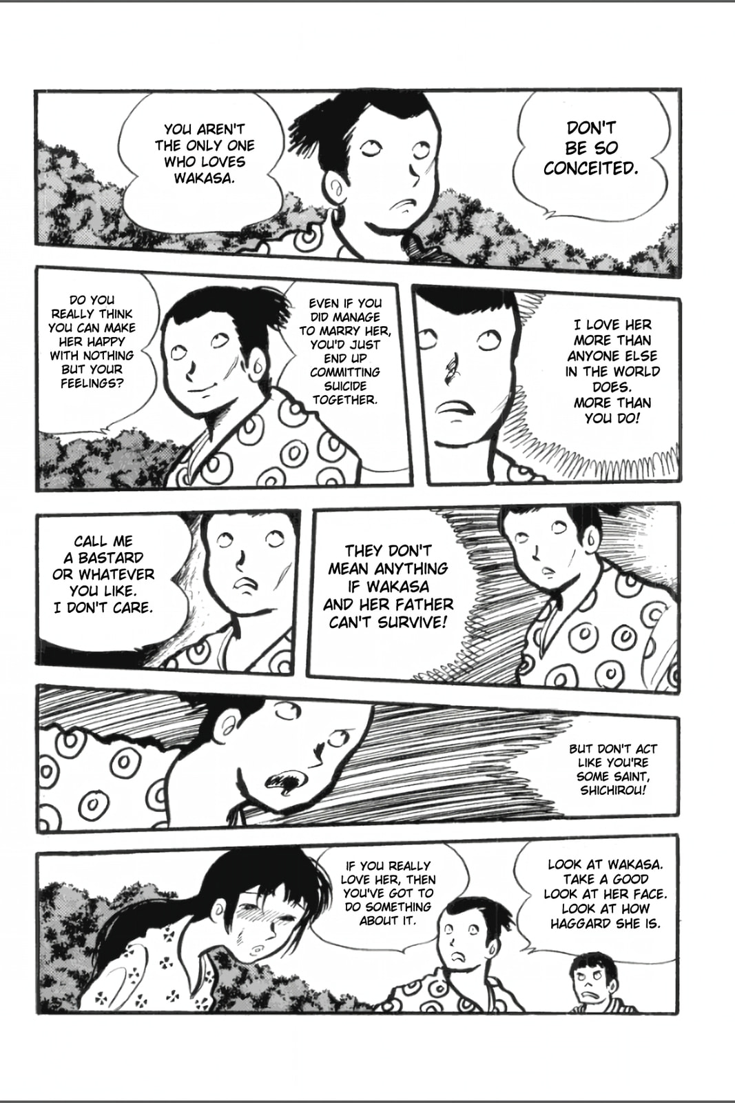 Ashura (GEORGE Akiyama) Chapter 27 page 19 - 