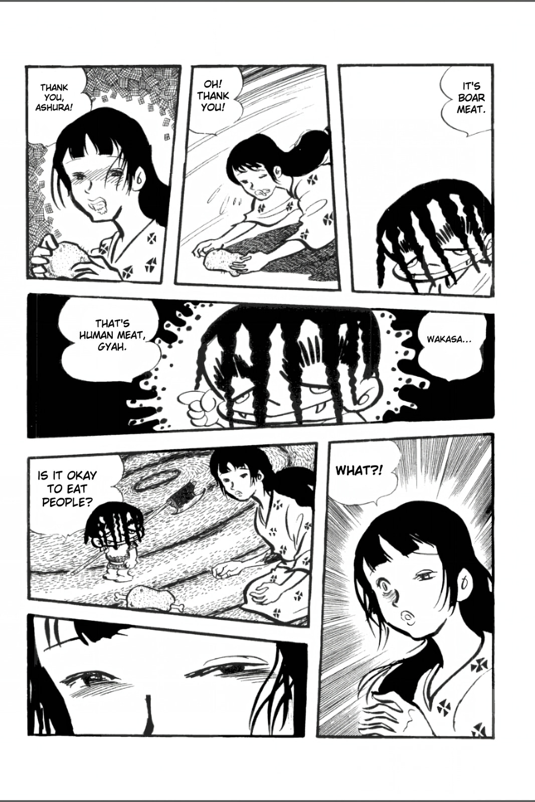 Ashura (GEORGE Akiyama) Chapter 27 page 3 - 