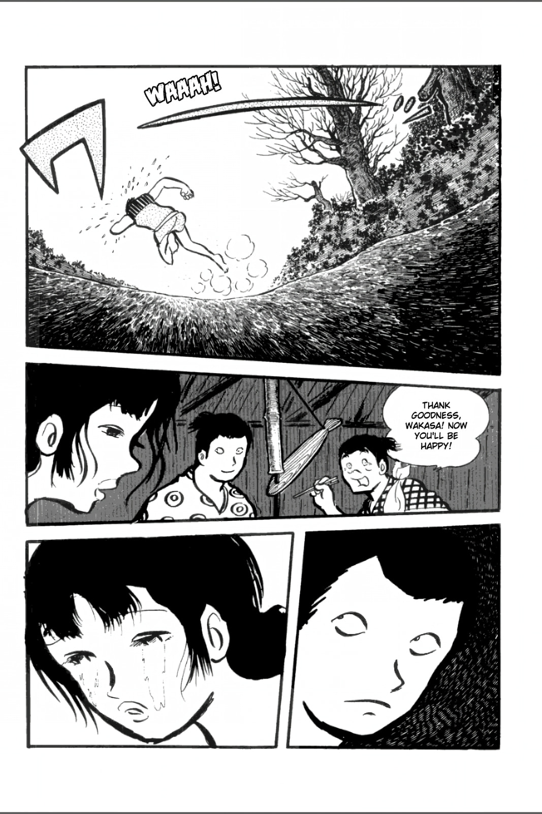 Ashura (GEORGE Akiyama) Chapter 27 page 21 - 
