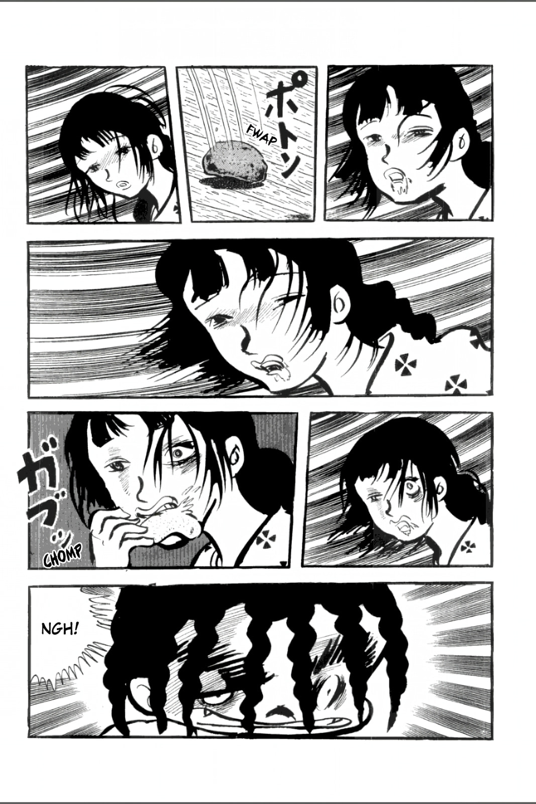 Ashura (GEORGE Akiyama) Chapter 27 page 5 - 