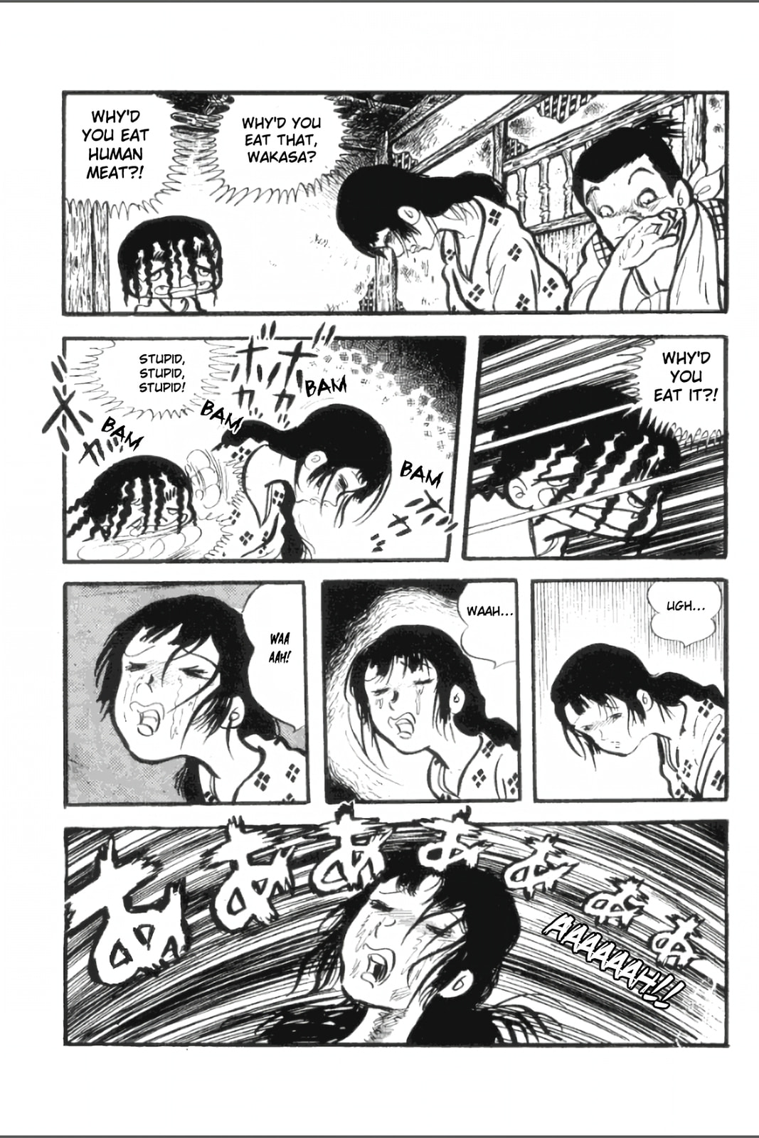 Ashura (GEORGE Akiyama) Chapter 27 page 8 - 