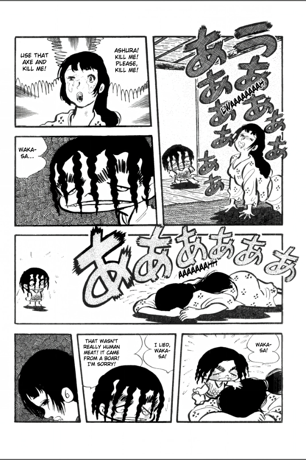 Ashura (GEORGE Akiyama) Chapter 27 page 9 - 