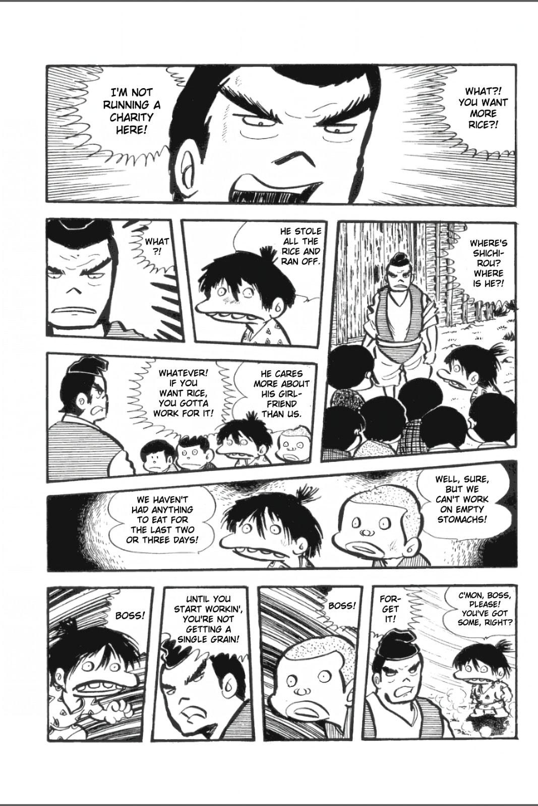 Ashura (GEORGE Akiyama) Chapter 28 page 1 - 