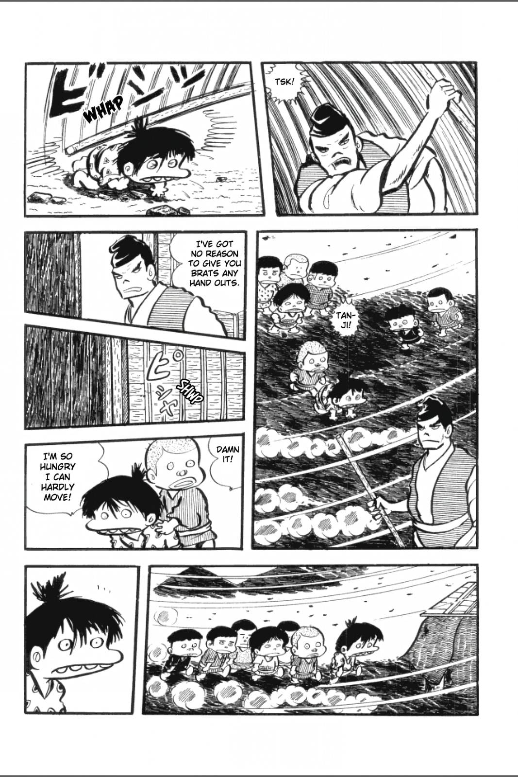 Ashura (GEORGE Akiyama) Chapter 28 page 2 - 