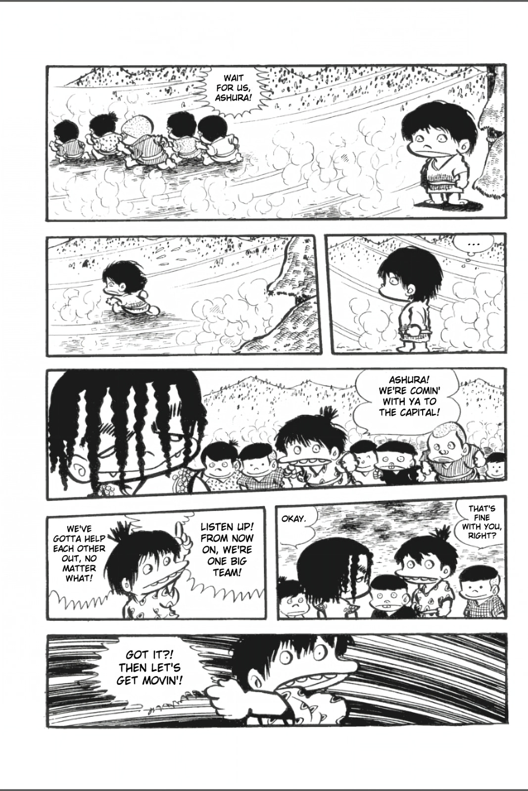 Ashura (GEORGE Akiyama) Chapter 28 page 13 - 