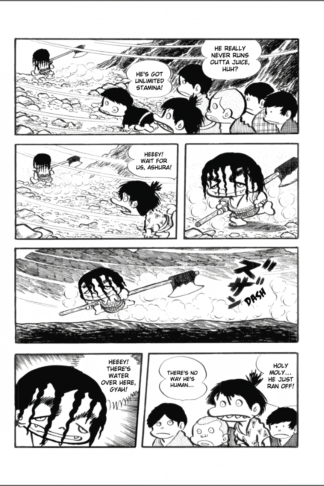 Ashura (GEORGE Akiyama) Chapter 28 page 16 - 