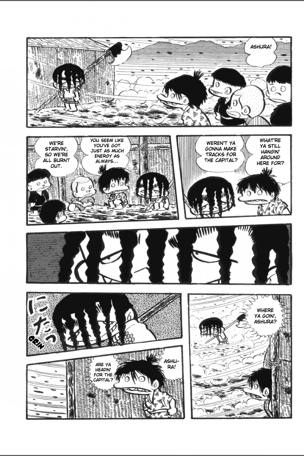 Ashura (GEORGE Akiyama) Chapter 28 page 3 - 