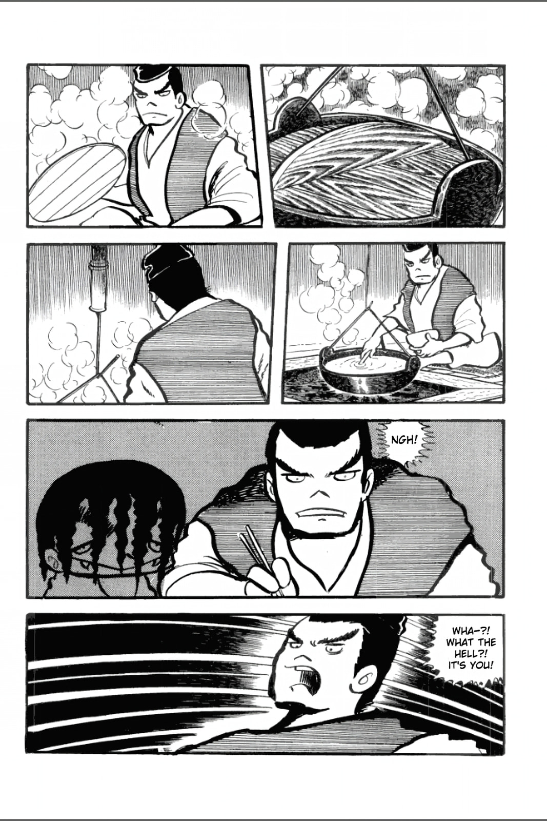 Ashura (GEORGE Akiyama) Chapter 28 page 4 - 
