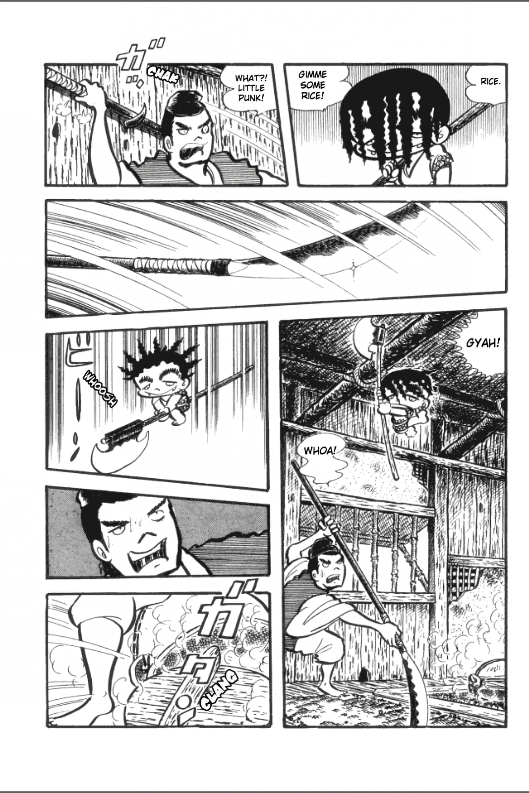 Ashura (GEORGE Akiyama) Chapter 28 page 5 - 