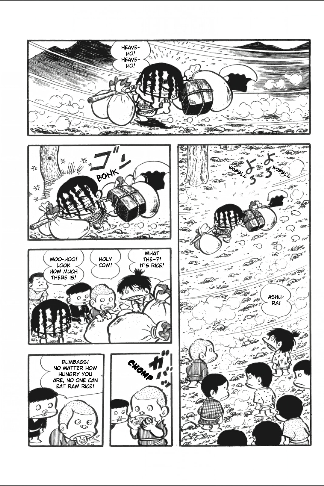 Ashura (GEORGE Akiyama) Chapter 28 page 9 - 