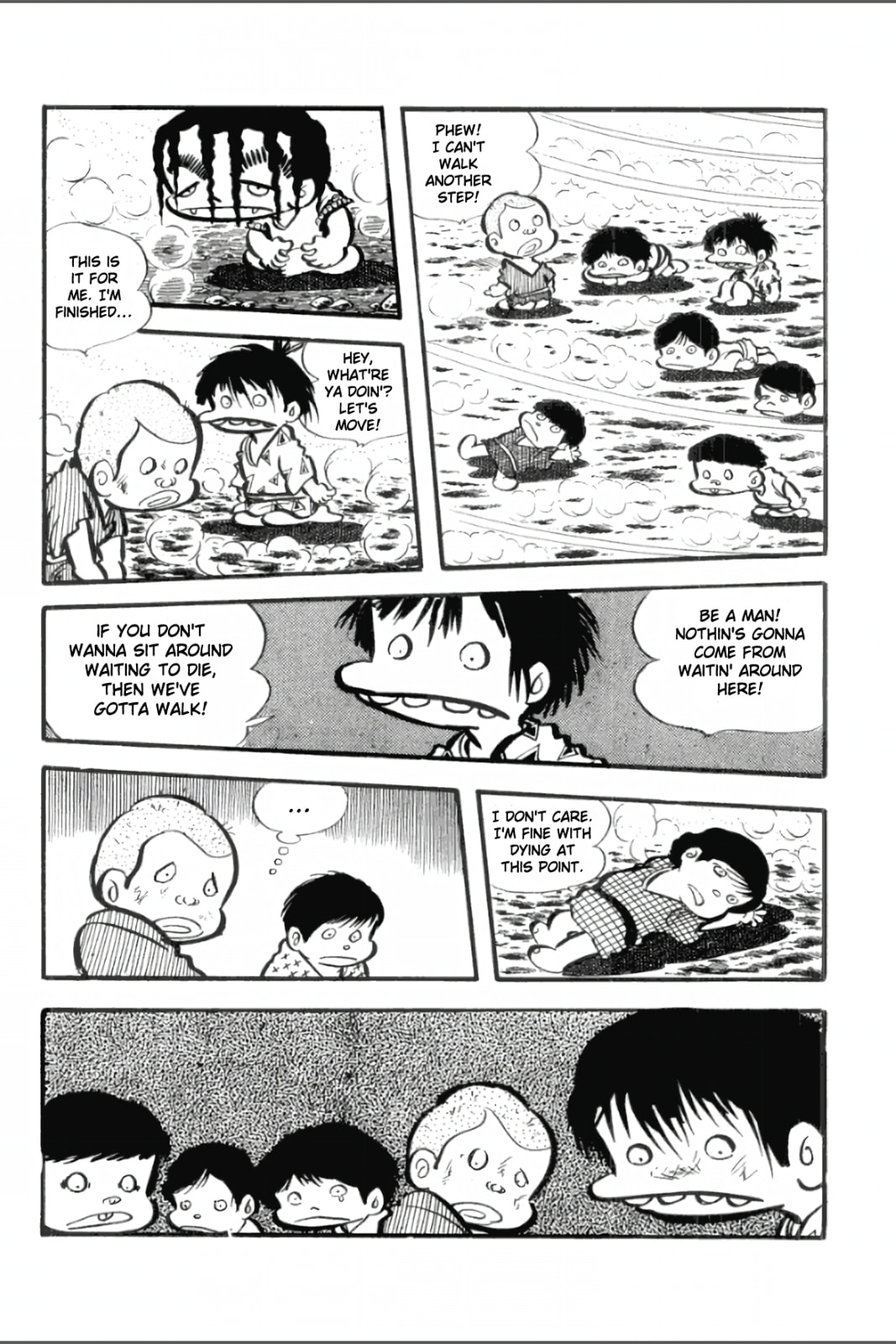 Ashura (GEORGE Akiyama) Chapter 29 page 1 - 