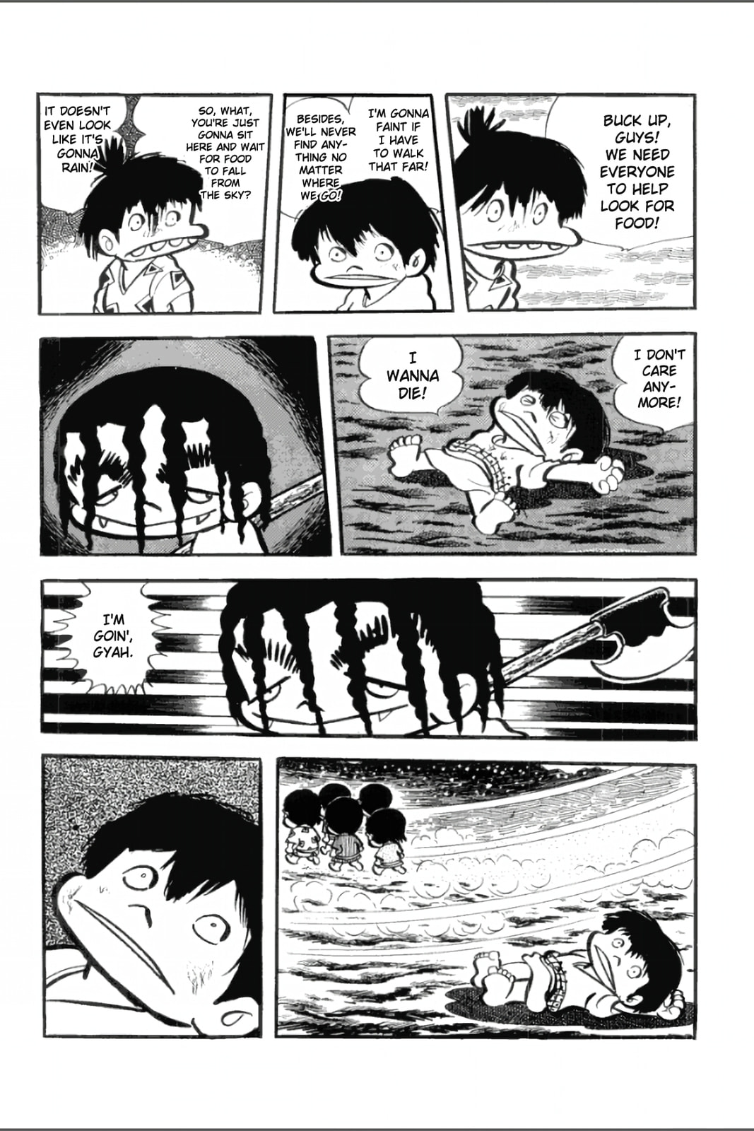 Ashura (GEORGE Akiyama) Chapter 29 page 11 - 