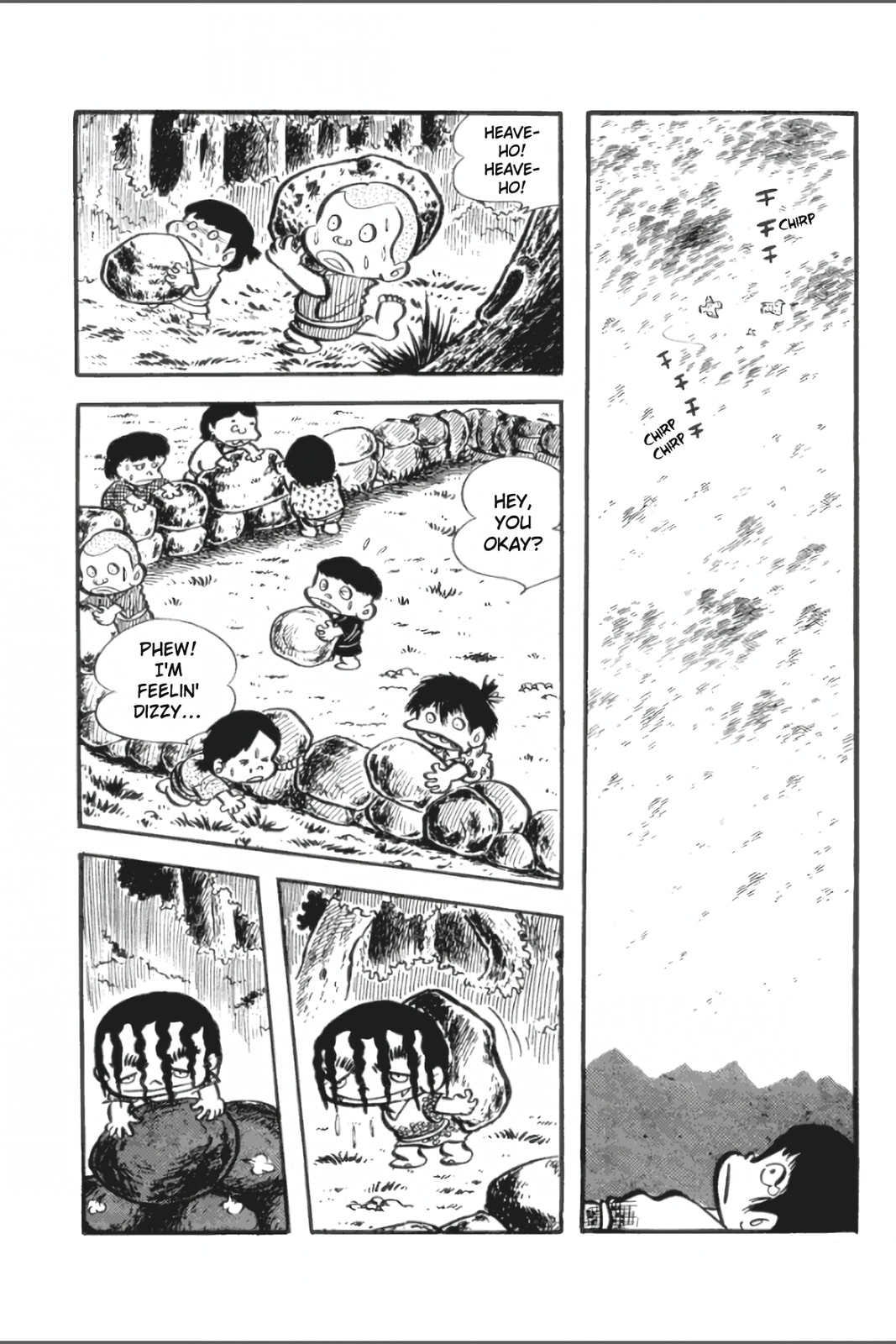 Ashura (GEORGE Akiyama) Chapter 29 page 12 - 