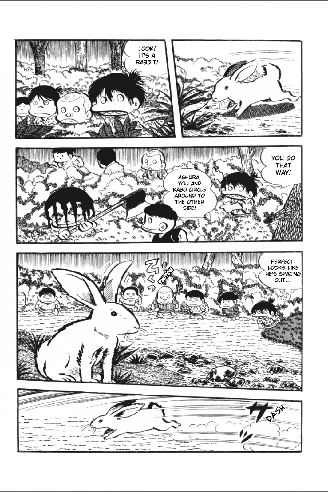 Ashura (GEORGE Akiyama) Chapter 29 page 13 - 