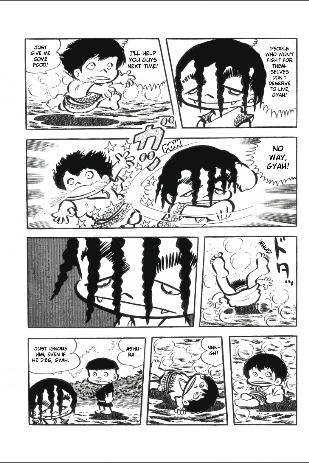 Ashura (GEORGE Akiyama) Chapter 29 page 16 - 