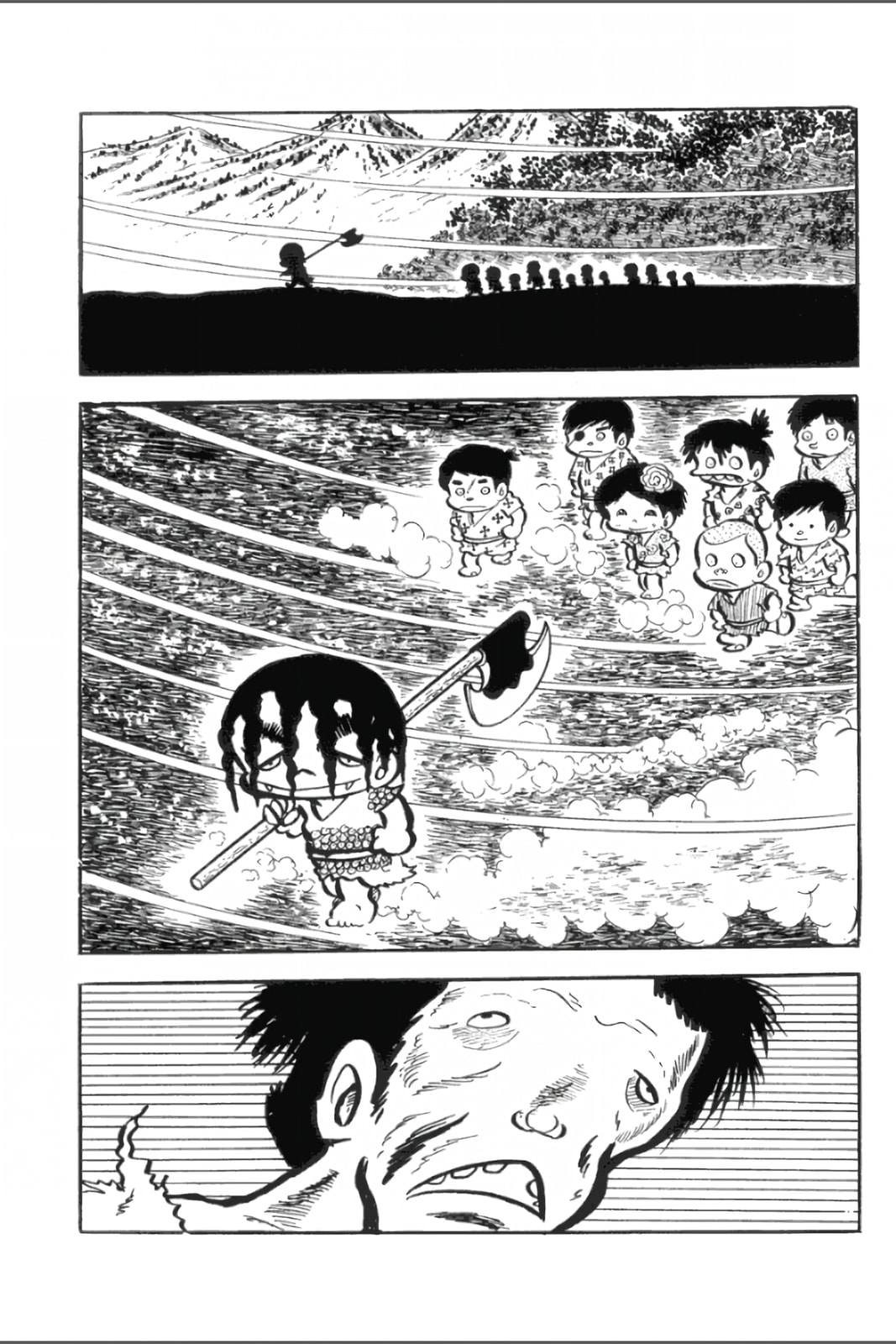 Ashura (GEORGE Akiyama) Chapter 29 page 18 - 