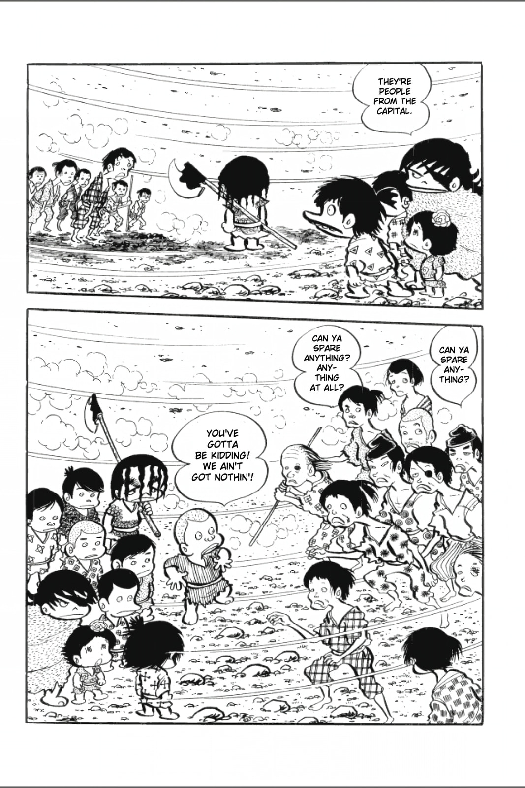 Ashura (GEORGE Akiyama) Chapter 29 page 19 - 