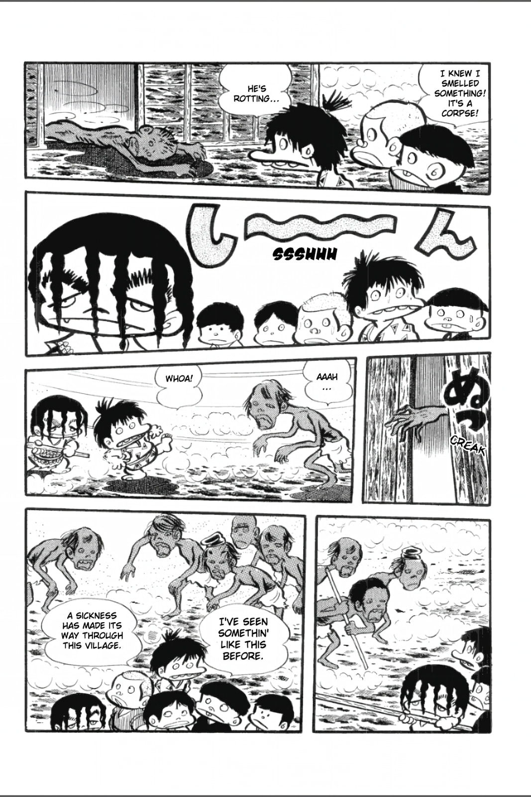 Ashura (GEORGE Akiyama) Chapter 29 page 3 - 