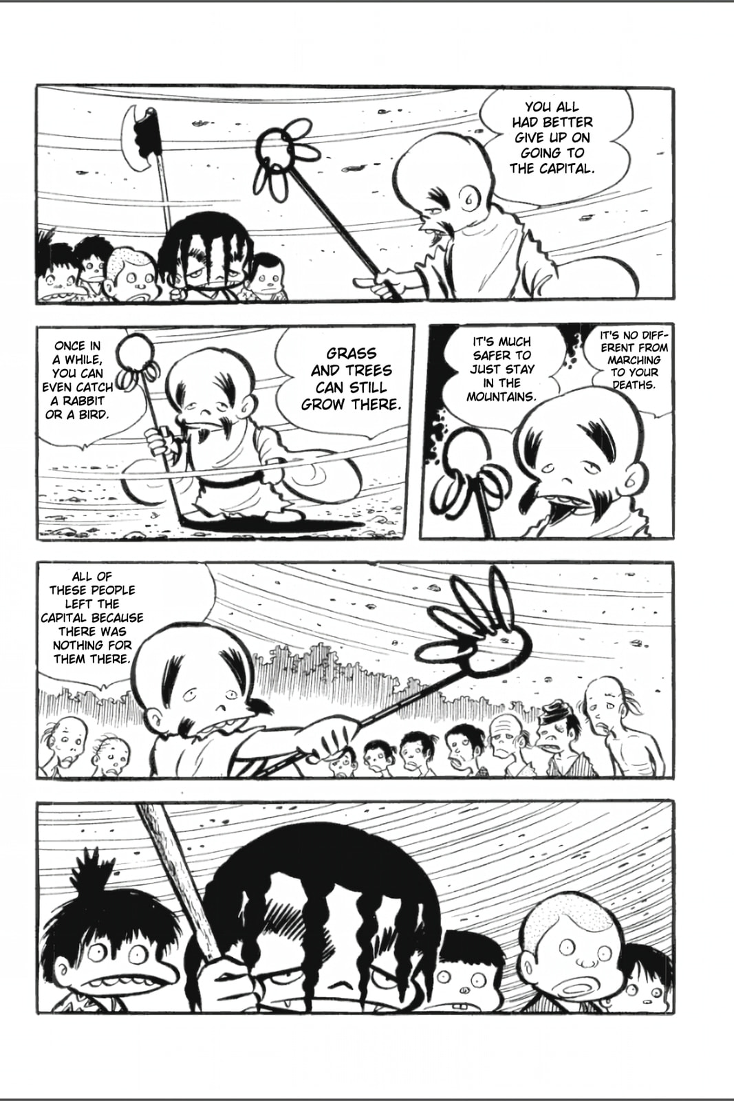 Ashura (GEORGE Akiyama) Chapter 29 page 21 - 
