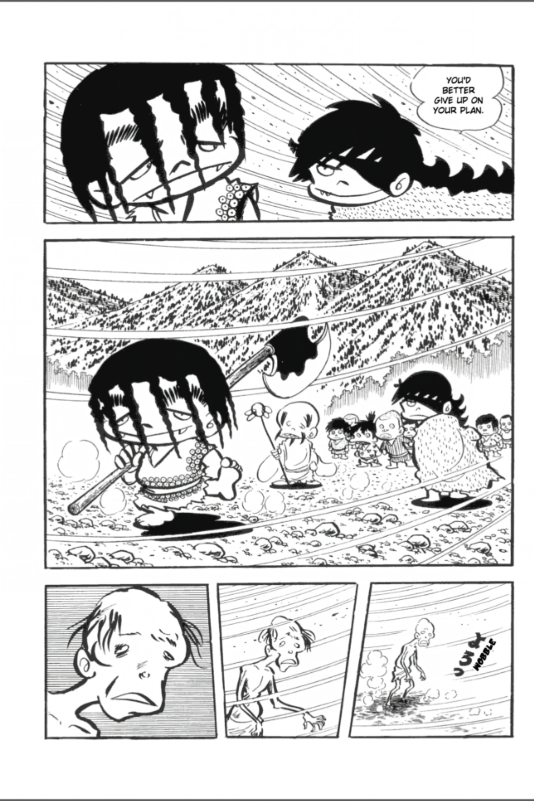 Ashura (GEORGE Akiyama) Chapter 29 page 22 - 