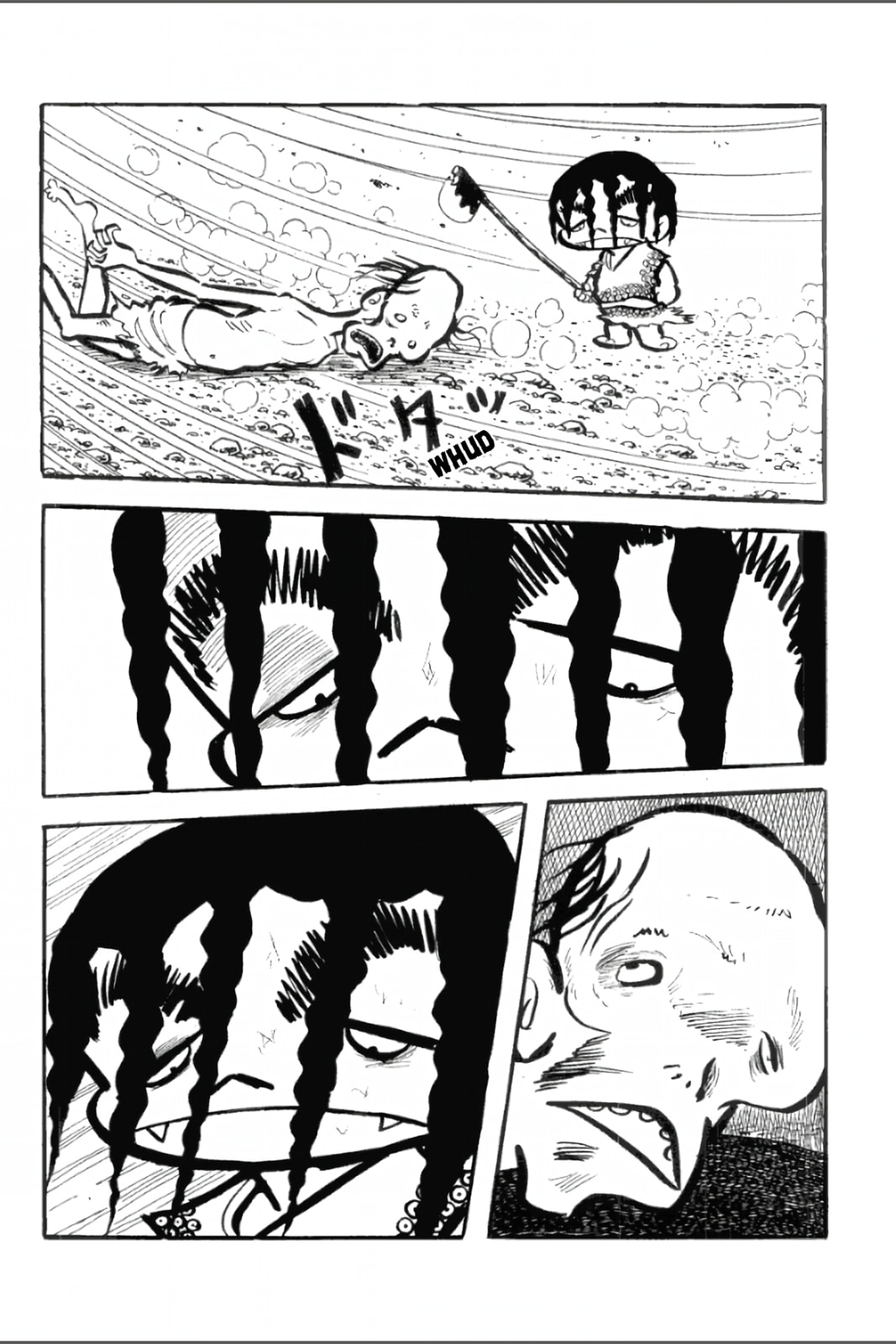 Ashura (GEORGE Akiyama) Chapter 29 page 23 - 