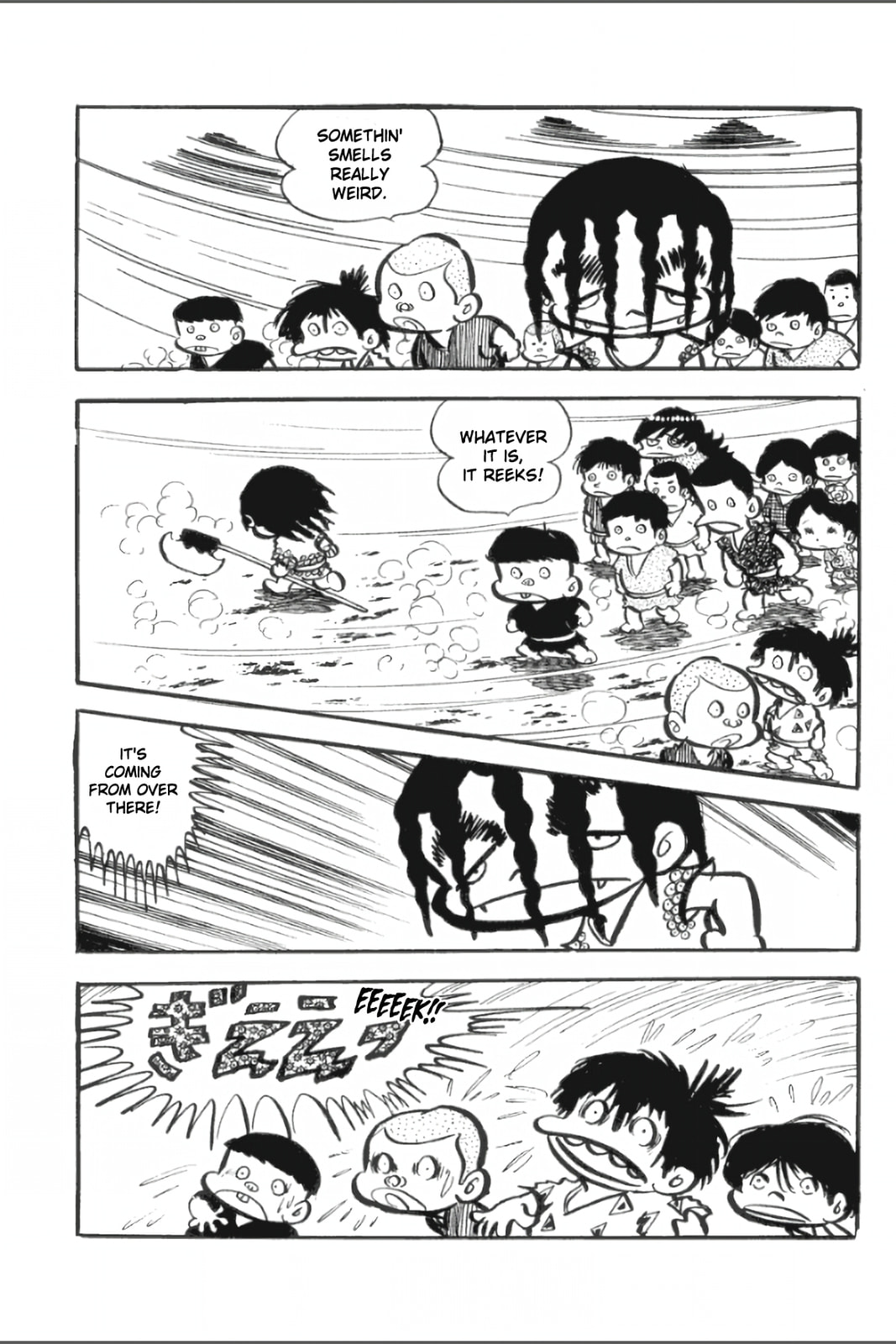 Ashura (GEORGE Akiyama) Chapter 29 page 24 - 