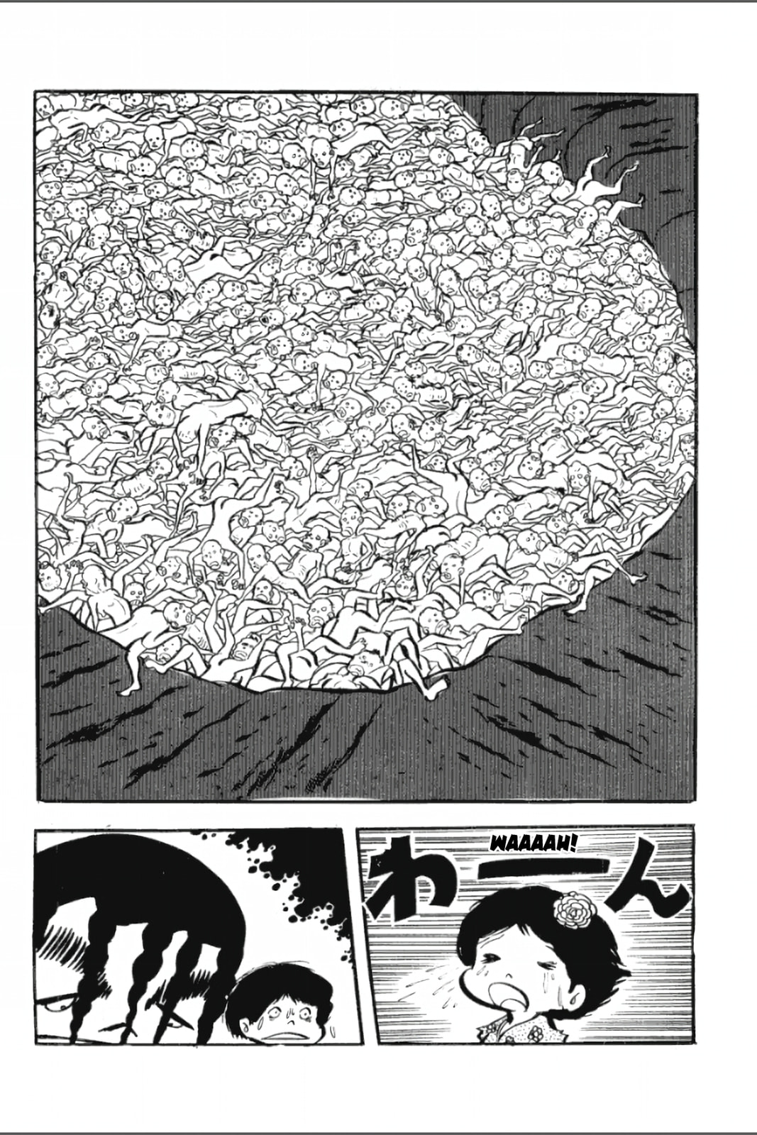 Ashura (GEORGE Akiyama) Chapter 29 page 25 - 