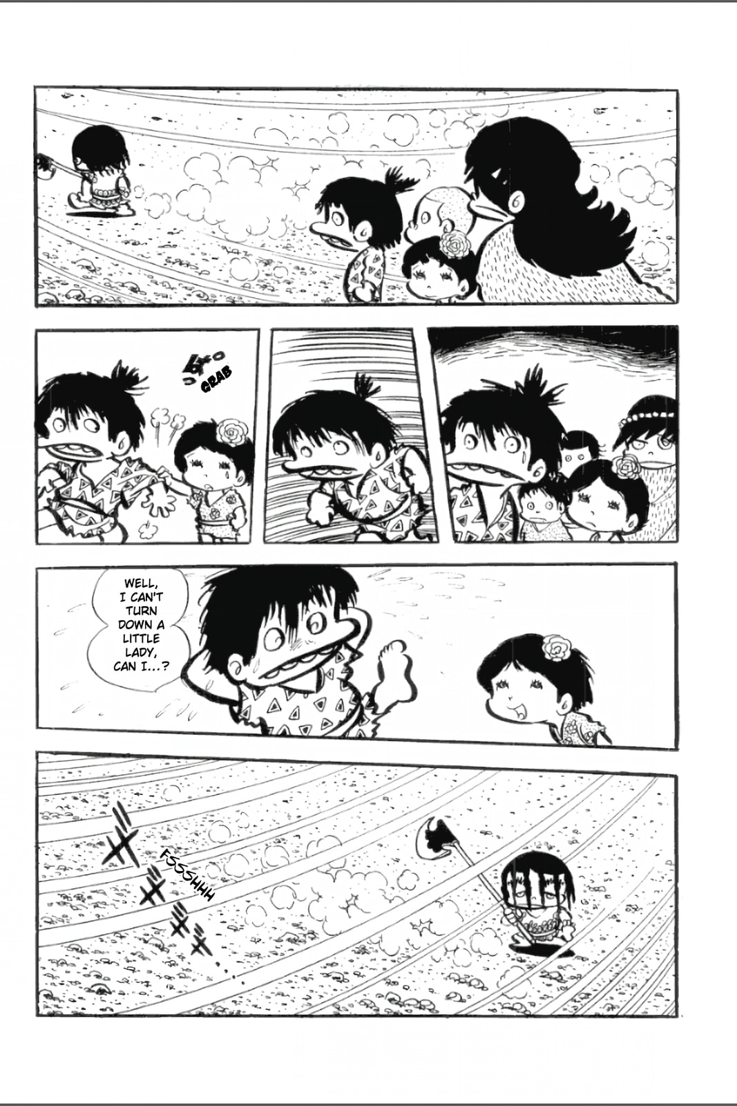 Ashura (GEORGE Akiyama) Chapter 29 page 27 - 