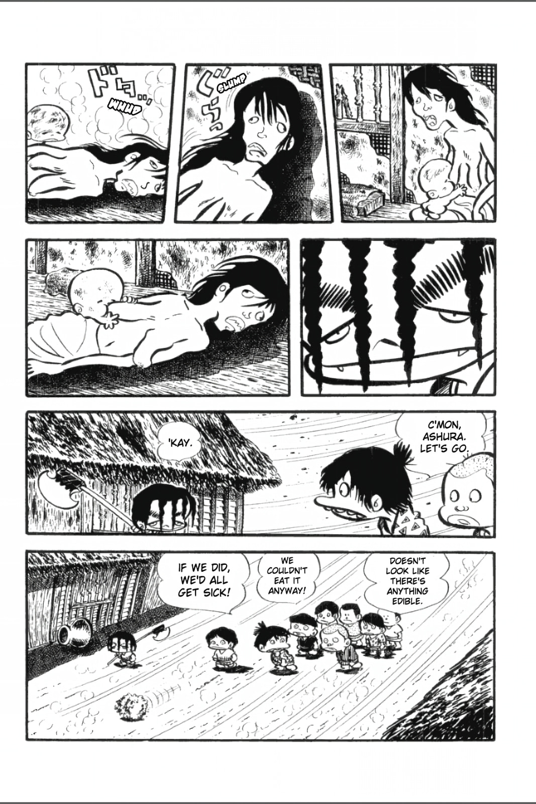 Ashura (GEORGE Akiyama) Chapter 29 page 5 - 