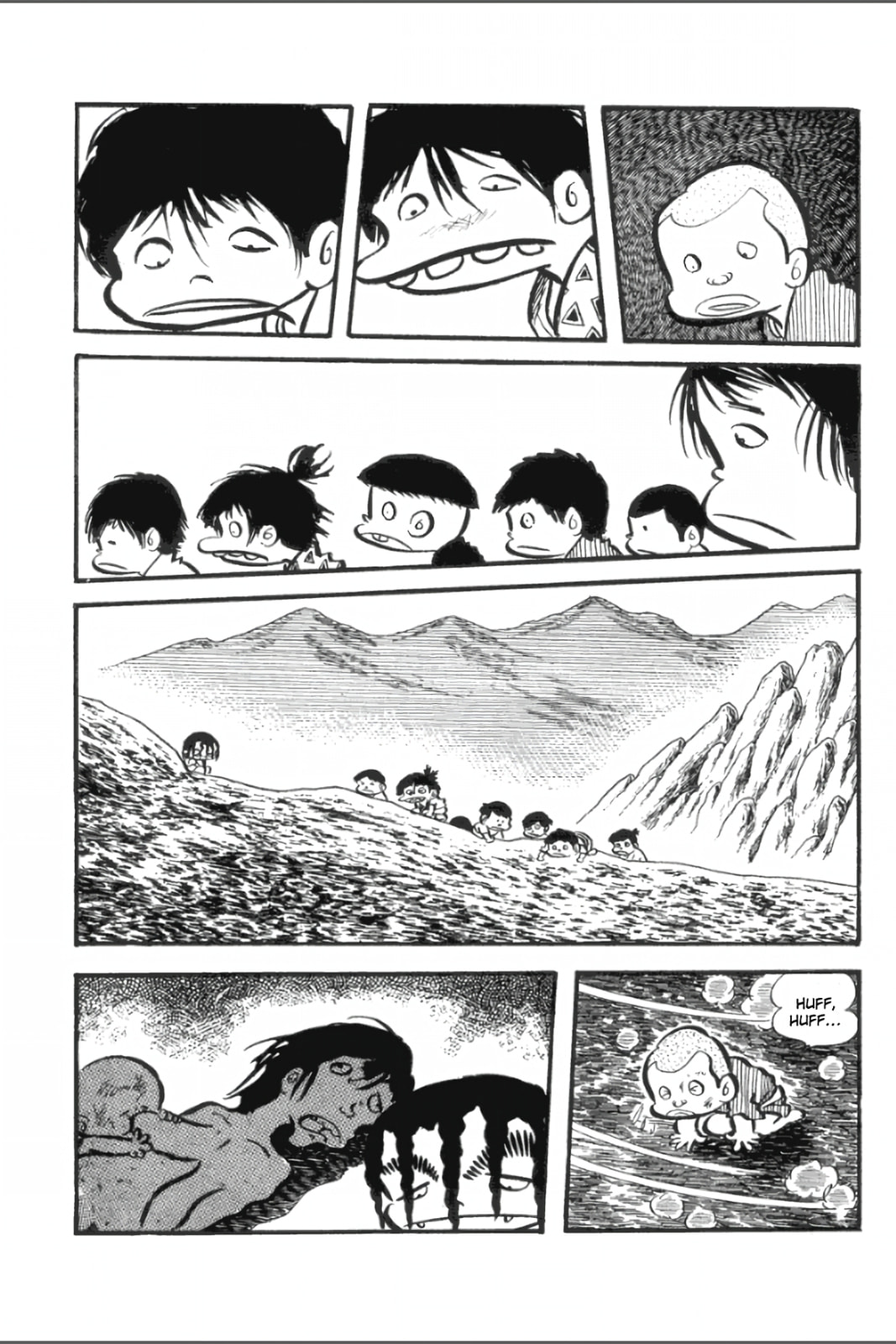 Ashura (GEORGE Akiyama) Chapter 29 page 6 - 