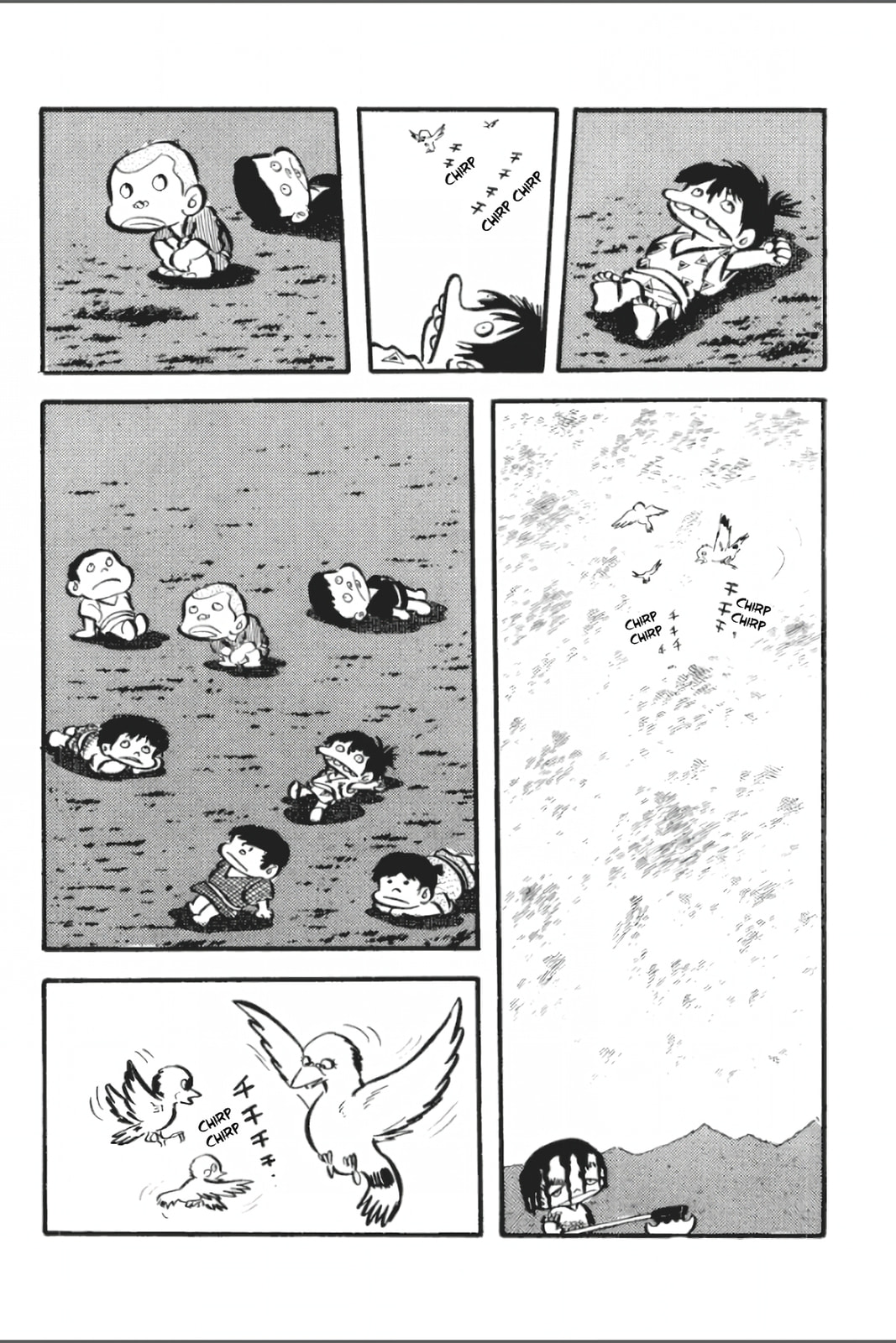 Ashura (GEORGE Akiyama) Chapter 29 page 7 - 