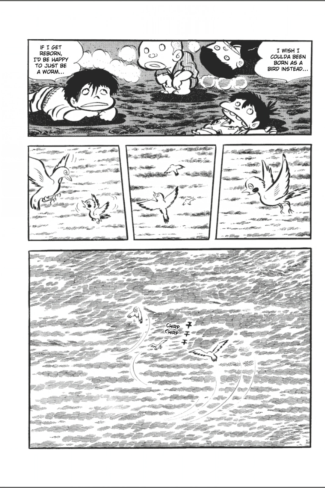 Ashura (GEORGE Akiyama) Chapter 29 page 8 - 