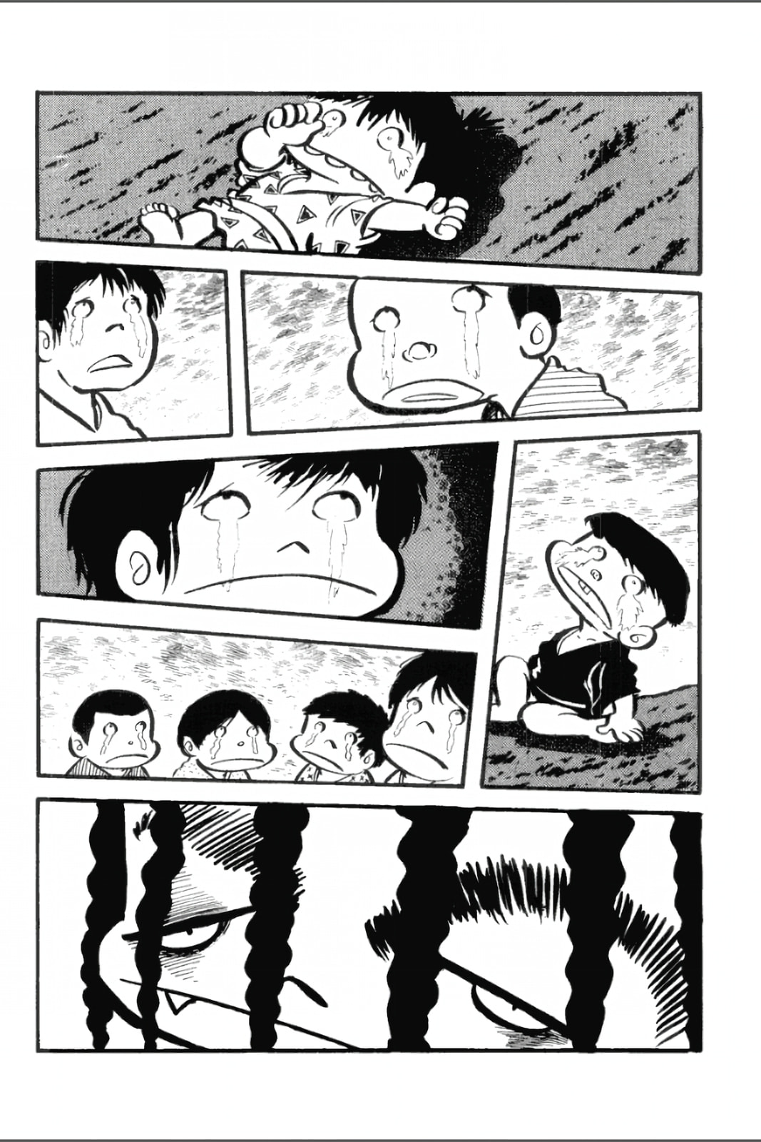 Ashura (GEORGE Akiyama) Chapter 29 page 9 - 