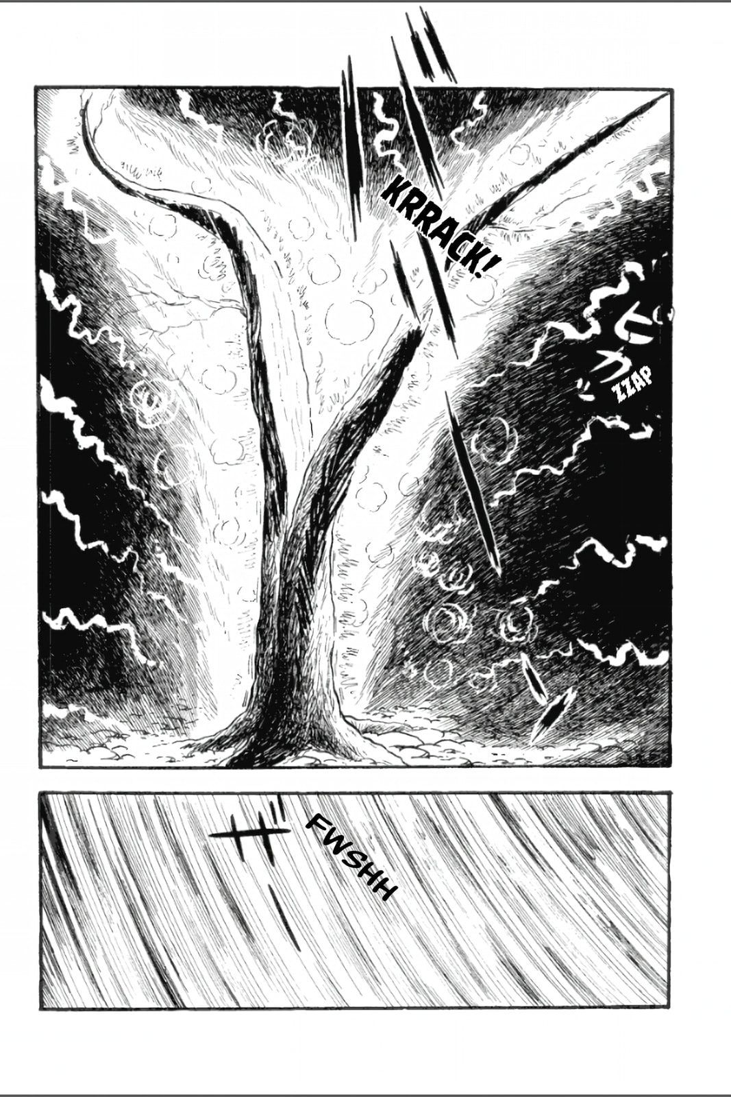 Ashura (GEORGE Akiyama) Chapter 3 page 1 - 