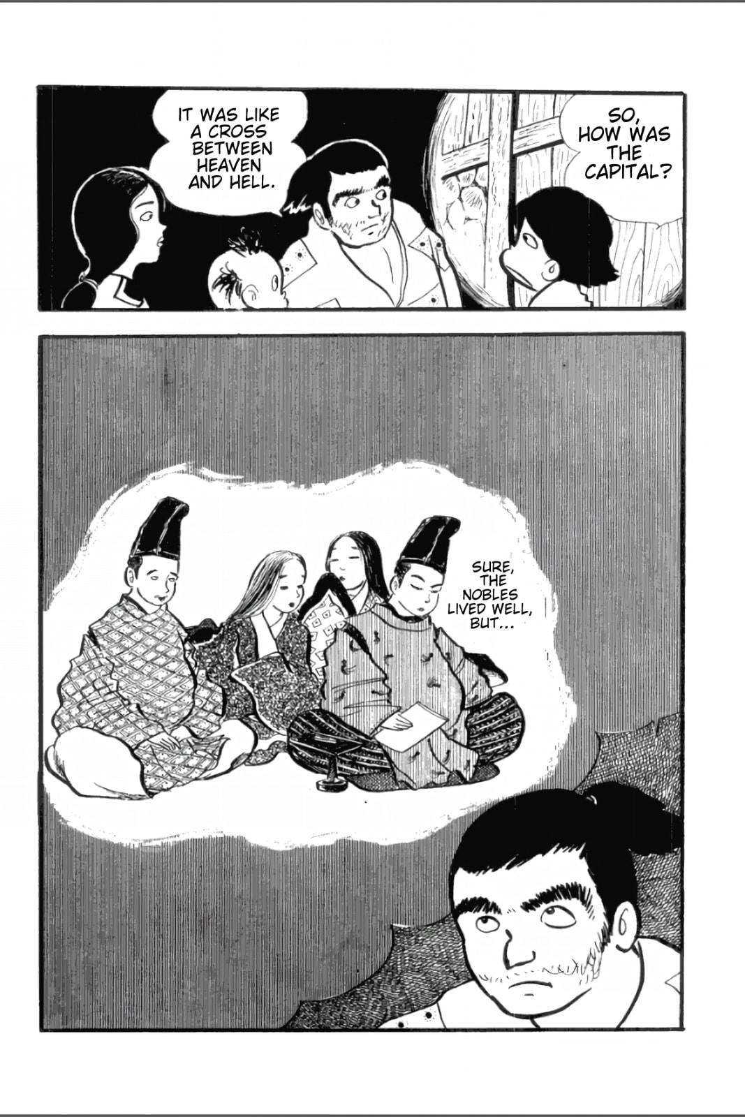 Ashura (GEORGE Akiyama) Chapter 3 page 11 - 