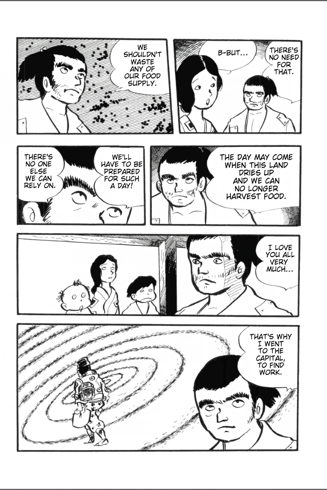 Ashura (GEORGE Akiyama) Chapter 3 page 15 - 