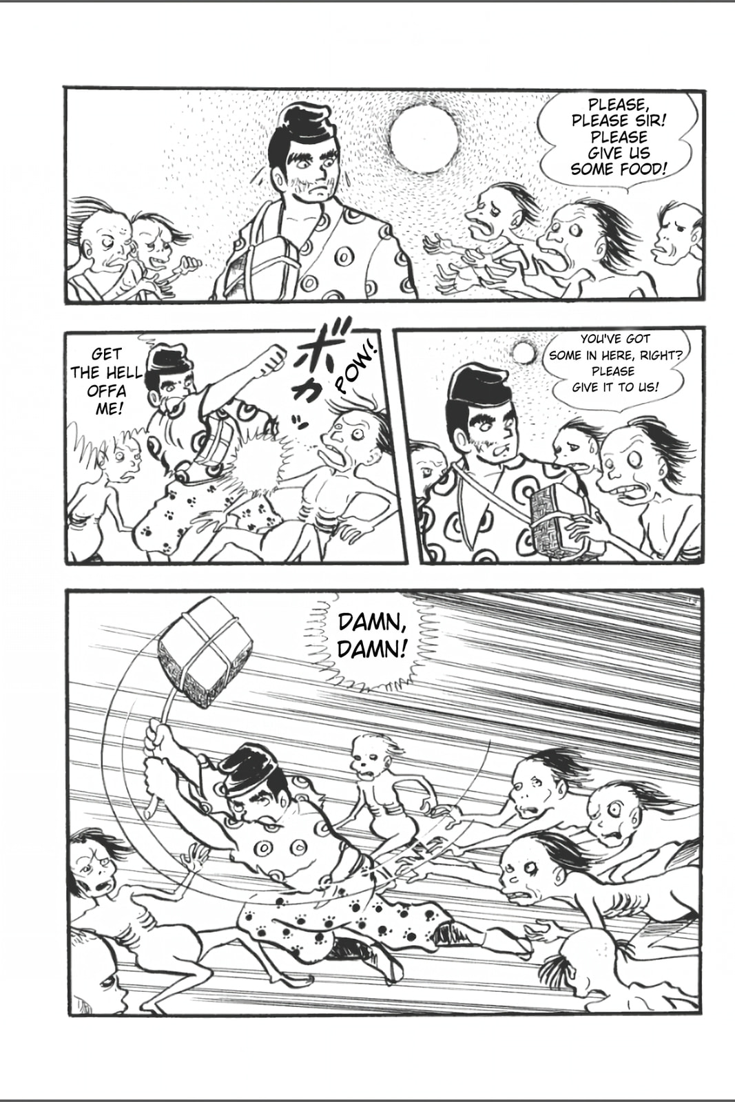 Ashura (GEORGE Akiyama) Chapter 3 page 16 - 