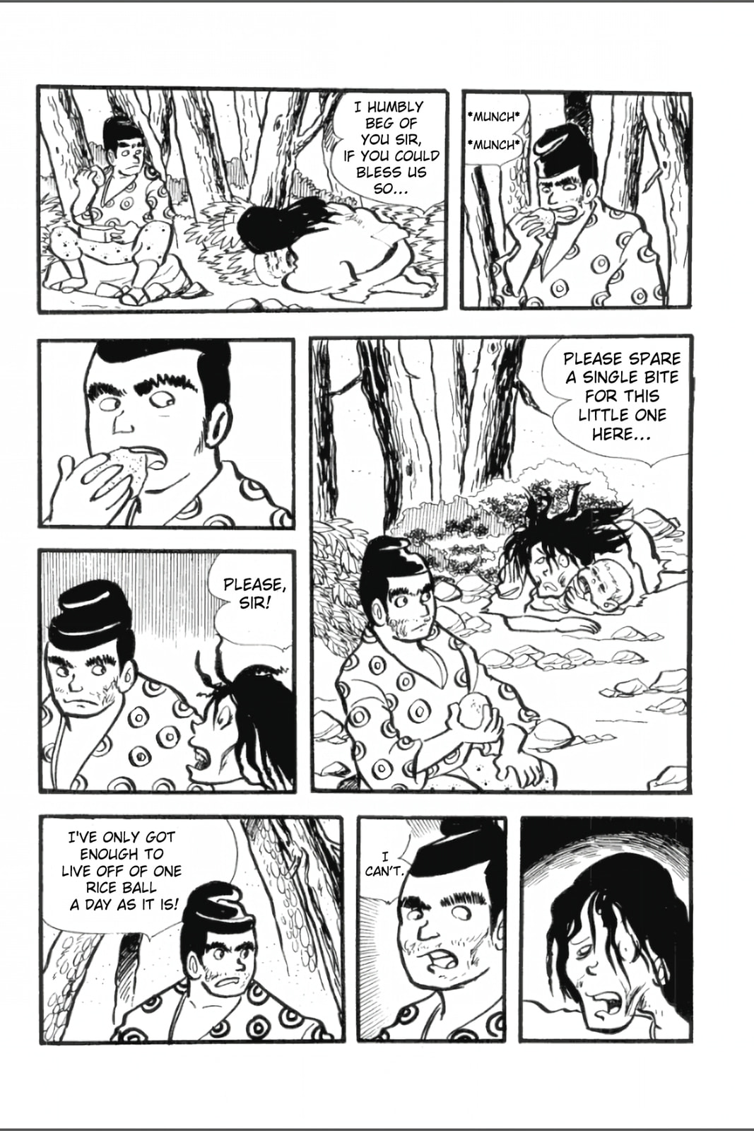 Ashura (GEORGE Akiyama) Chapter 3 page 17 - 