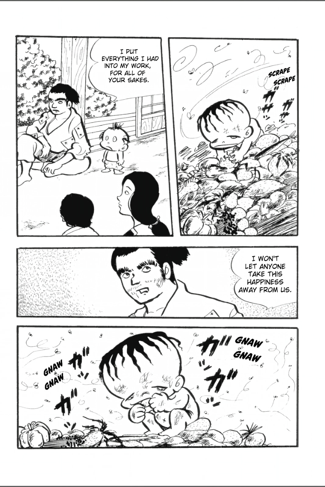 Ashura (GEORGE Akiyama) Chapter 3 page 19 - 