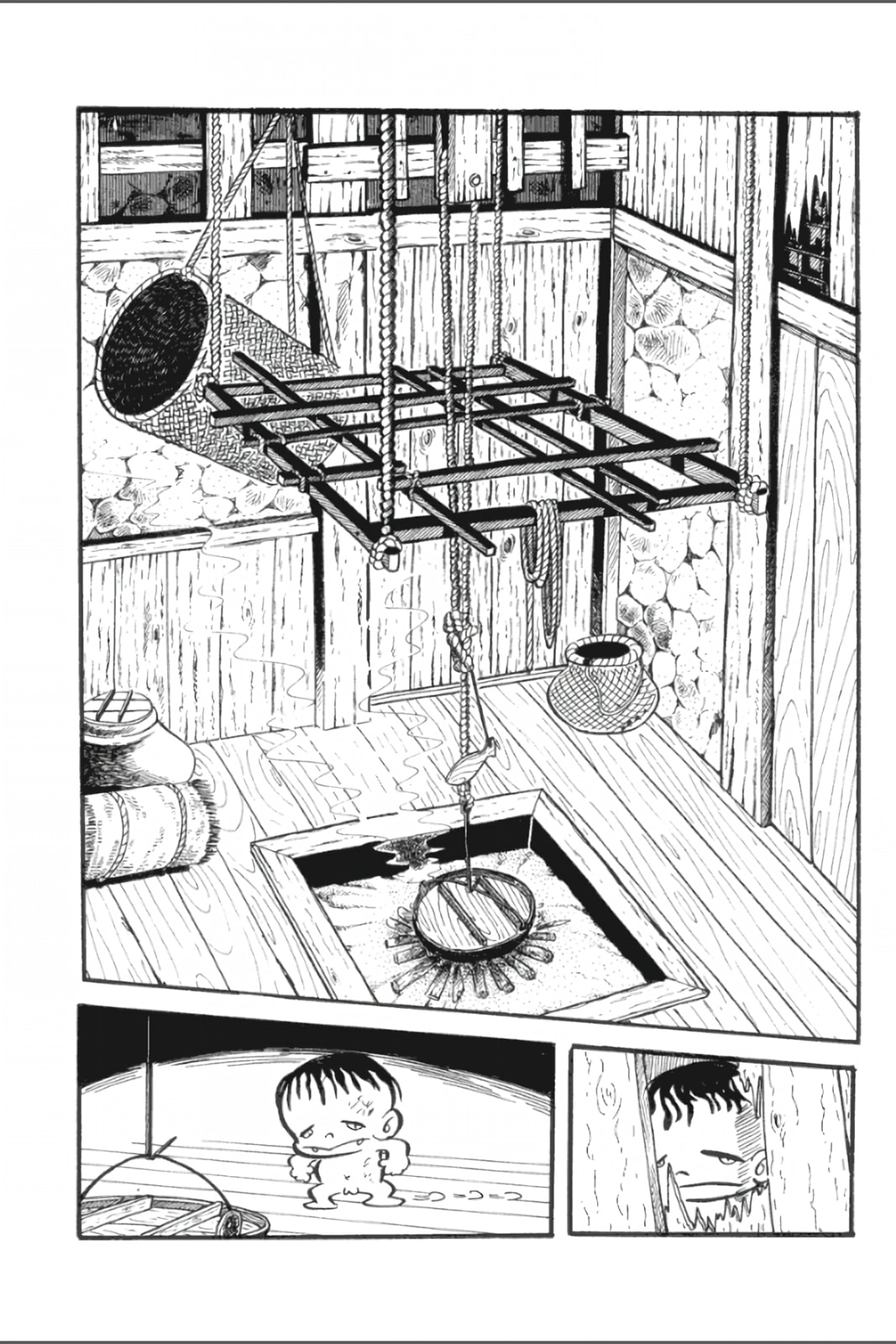 Ashura (GEORGE Akiyama) Chapter 3 page 20 - 