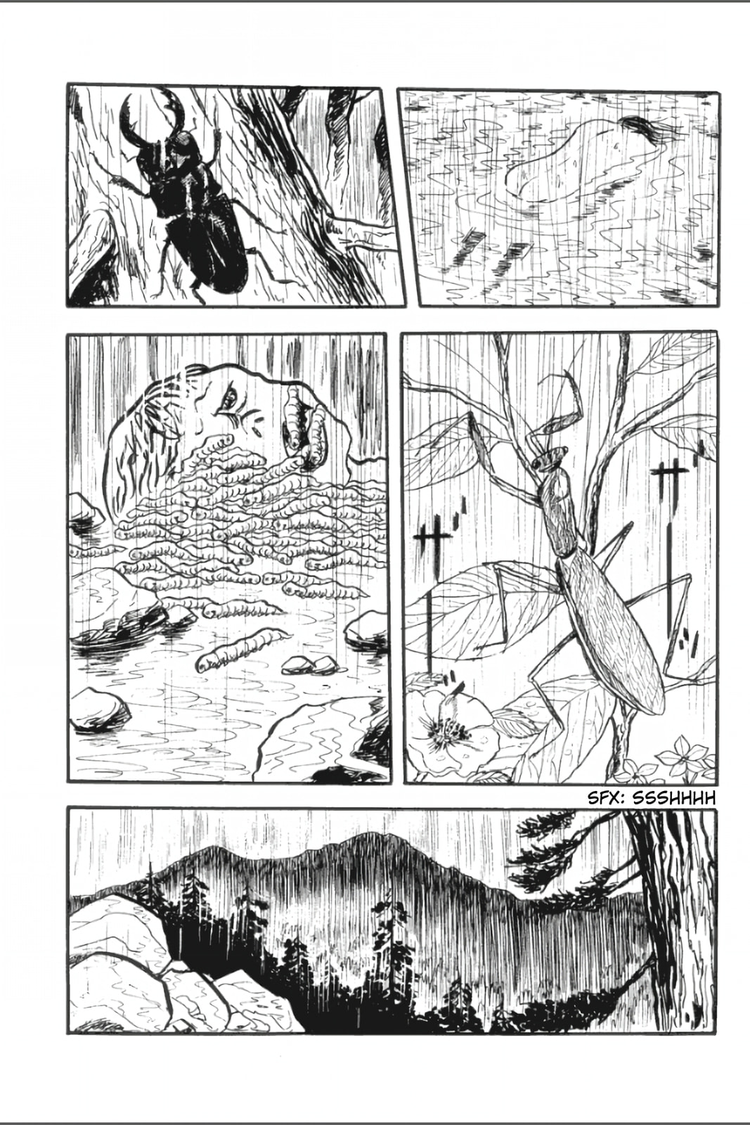 Ashura (GEORGE Akiyama) Chapter 3 page 4 - 